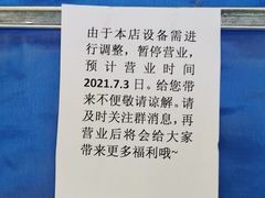 -大玩家(通州万达广场店)