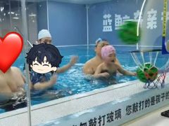 -蓝鲸奇亲子游泳俱乐部