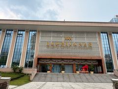 -广西壮族自治区博物馆