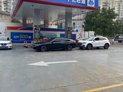 -中化石油朝阳洗车行