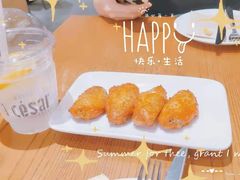 -乐凯撒披萨(卓悦汇店)