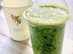 农畉五青汁-农畉LONFOOD(福田星河COCOPark店)