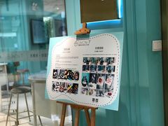 -西檬树SIMON·T轻奢蛋糕(大东方Max店)