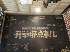 -喝丢一只鞋辣炒海鲜小烧烤(三八广场店)
