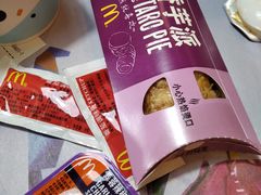 -麦当劳(王顶堤店)