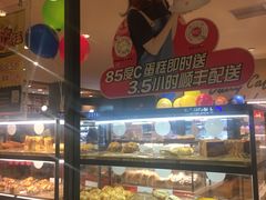 面包甜点陈列柜-85度C(泉州泉秀2店)