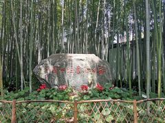 -上海醉白池公园