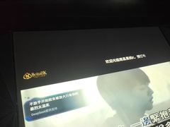 -黑桃K生日订制KTV