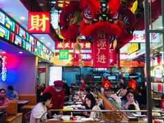大堂-赵财财·肠粉·煲仔饭(华润万象城店)