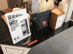 -Manner Coffee(芮欧百货店)