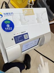 -长沙雅美医疗美容医院