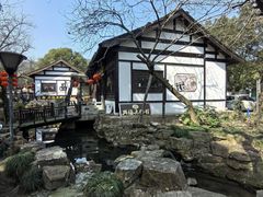 -兴福老面馆(寺路街店)