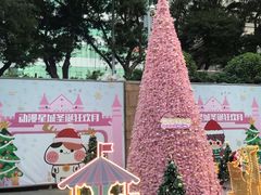 -芳叔(动漫星城店)