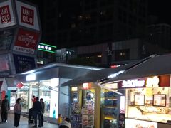 -证大大拇指广场(芳甸路店)