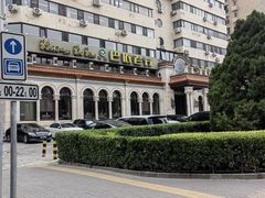 -巴依老爷新疆美食(工体旗舰店)