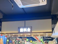 -陈记顺和潮汕牛肉火锅(番禺迎宾大道店)