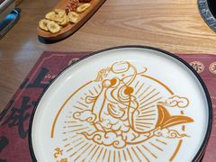 -山城外·非遗酸菜鱼(蜀都万达店)