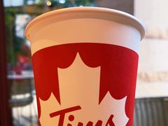 -Tims天好咖啡(华侨城步行街店)