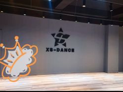 -XS·Dance舞蹈