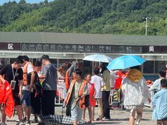 -天目湖松岭竹海漂流