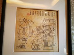 -天天足道(紫荆店)
