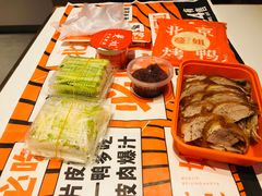 -蔓姐北京烤鸭(芙蓉广场店)