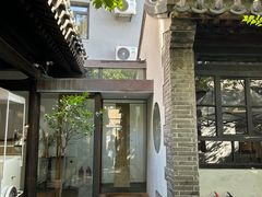 -铃木食堂(杨梅竹店)