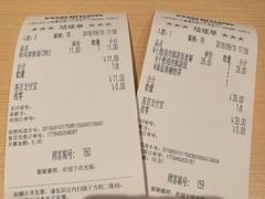 -吉野家(上海美罗城店)