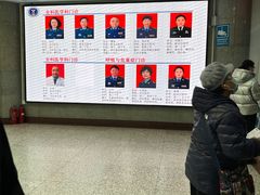 -中国人民解放军空军特色医学中心(空军总医院)