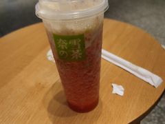 -奈雪的茶(湖滨银泰in77C区PRO店)