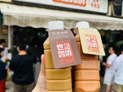 -世记咖啡(氹仔外卖店)