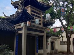 -惠山古镇·寄畅园