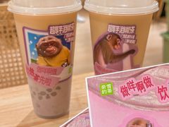 -奈雪的茶(M+世纪都会广场店)