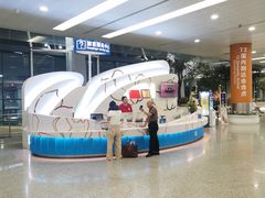 -上海浦东国际机场-T2航站楼