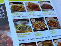 -湘悦回家(棠东店)