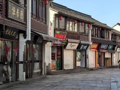 -衣裳街历史文化街区