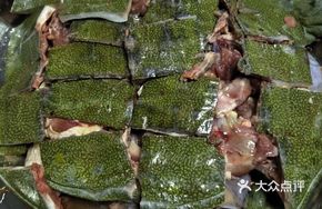 Guangxi Original Ecological Big Water Fish
