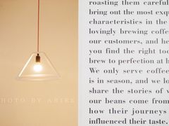 -COFFEE HOLIC(朝外SOHO店)