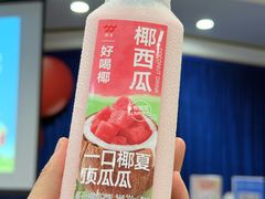-杭州味全生技食品有限公司