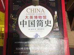 -西西弗书店&矢量咖啡(凯德晶萃广场店)