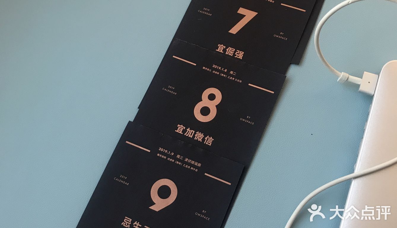 这个麻子把文艺和现实拉到一块,出了这个玩意,做工漂亮