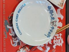 -仙隐小鹿中华料理(南宁万象城店)