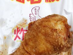 -潘老板炸鸡(河西万达店)