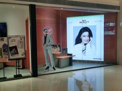 -海马体照相馆(万菱汇店)