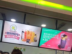 -鲜果时间(南开大悦城店)