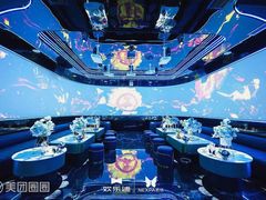 -欢乐迪KTV(南京夫子庙三山街店)