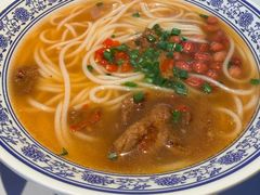 -湘中缘·湖南菜(娄底驻京办店)