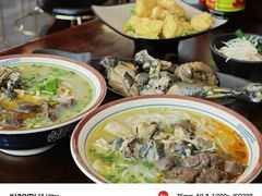 -沈记土鸡米线(七星街品牌中心店)