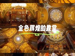 -圣伊什特万圣殿