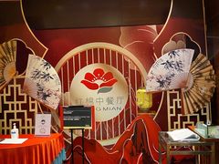 -红棉中餐厅·广州海航威斯汀酒店